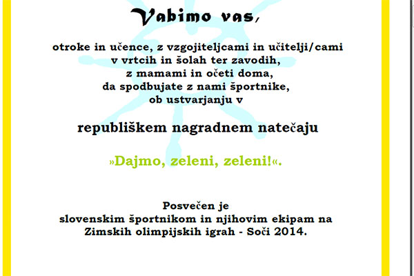 Natecaj