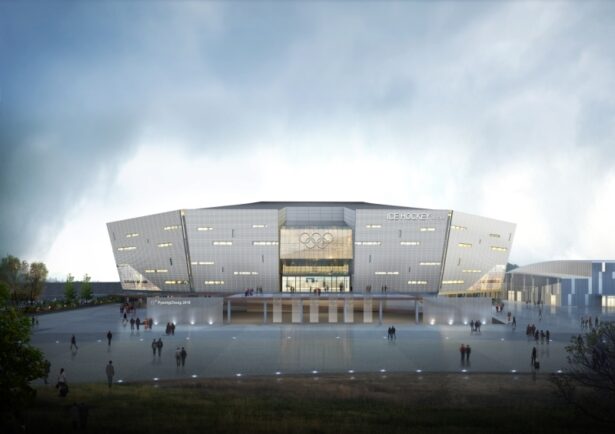 Gangneung Hockey Centre